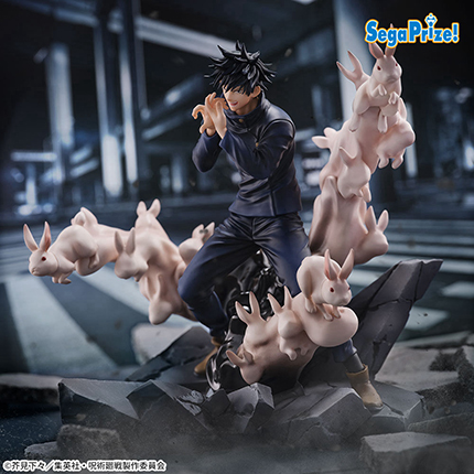 呪術廻戦　FIGURIZMα　“伏黒恵”邂逅