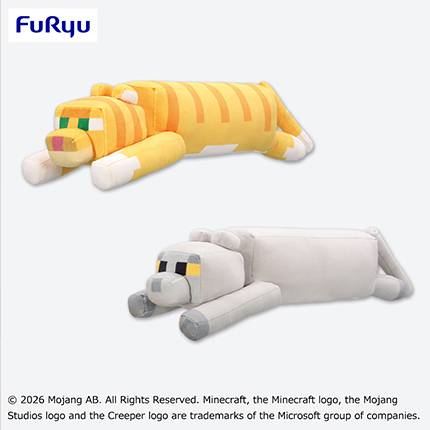 マインクラフト　のびふにゃBIGぬいぐるみ