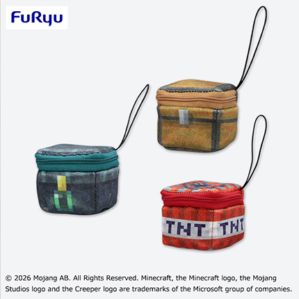 マインクラフト　ブロックポーチマスコット