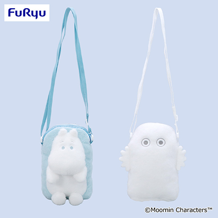 ムーミン　ぬいぐるみポシェット
