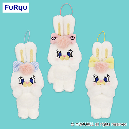 MOMOREI　おしゃれなリボンマスコット～Rico～