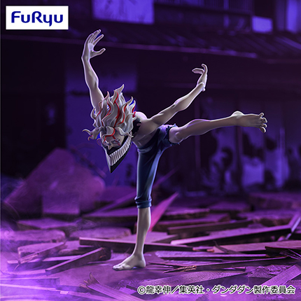 TVアニメ『ダンダダン』Trio-Try-iT Figureーオカルン(変身)ー