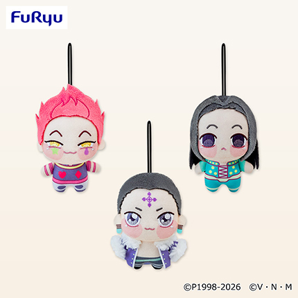 HUNTER×HUNTER　ちょぴぬいぷち②