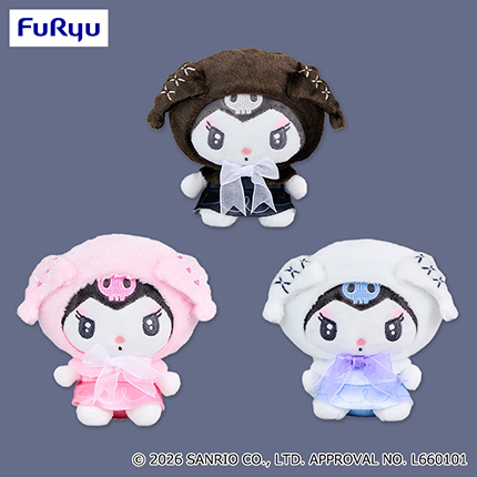 クロミ　たれ耳ゴシックフードぬいぐるみ