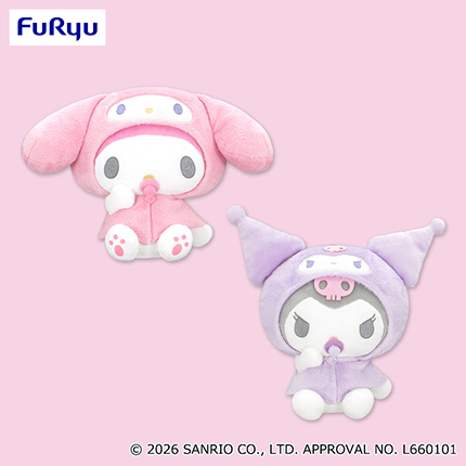 マイメロディ・クロミ　おねむなBIGぬいぐるみ