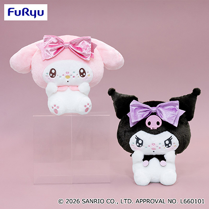 マイメロディ・クロミ　きゅるるんそばかすBIGぬいぐるみ