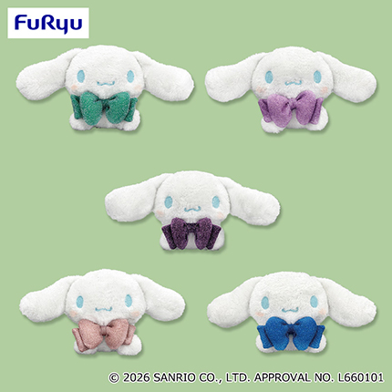 シナモロール　おめかしキラキラぬいぐるみ～カラフルリボン～