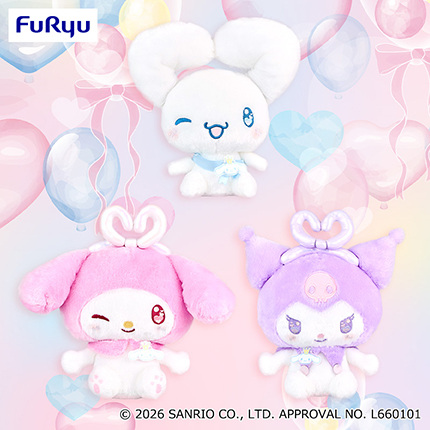 サンリオキャラクターズ　ぷわぷわハートフルバルーンBIGぬいぐるみ