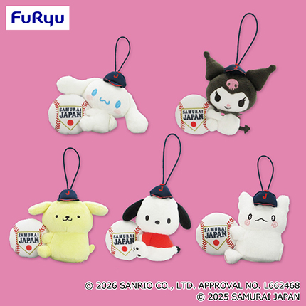 侍ジャパン×サンリオキャラクターズ　野球日本代表「侍ジャパン」応援マスコットvol.2