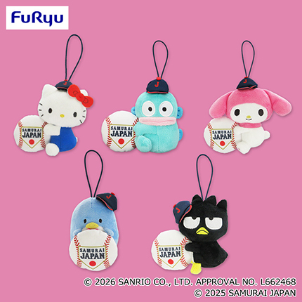 侍ジャパン×サンリオキャラクターズ　野球日本代表「侍ジャパン」応援マスコットvol.1