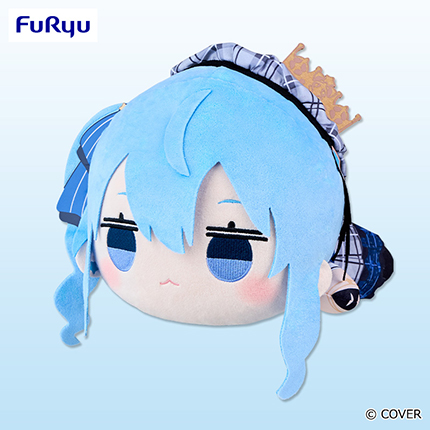 ホロライブプロダクション　寝そべりBIGぬいぐるみー星街すいせいー