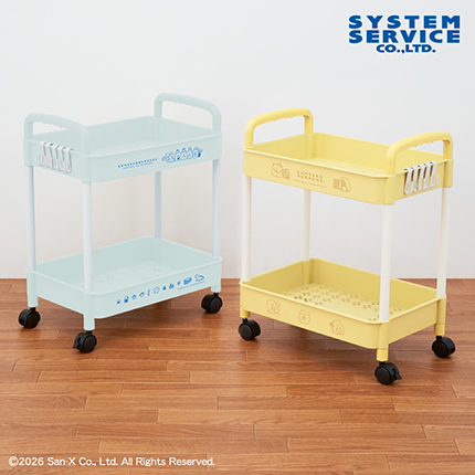 すみっコぐらし すみっコのおきにいり 2段ワゴン