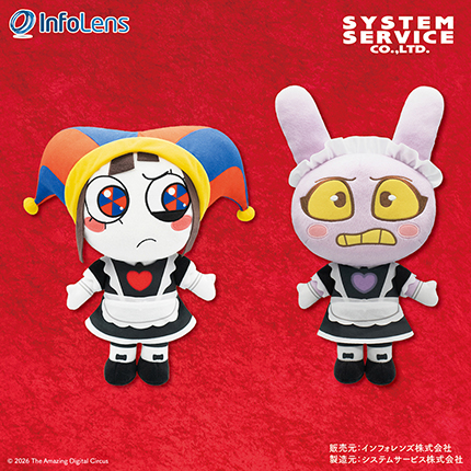 アメイジング デジタル サーカス ぬいぐるみBIG メイドver.