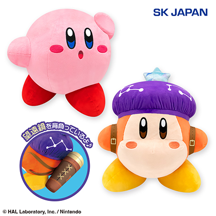 星のカービィディスカバリー　Nintendo Switch2 Edition ＋スターリーワールドBIGぬいぐるみ