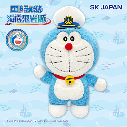 映画ドラえもん2026　超BIGぬいぐるみ