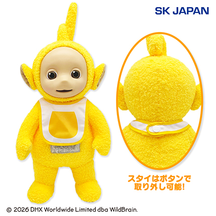 テレタビーズ　BIGぬいぐるみ（ラーラ（スタイver.））