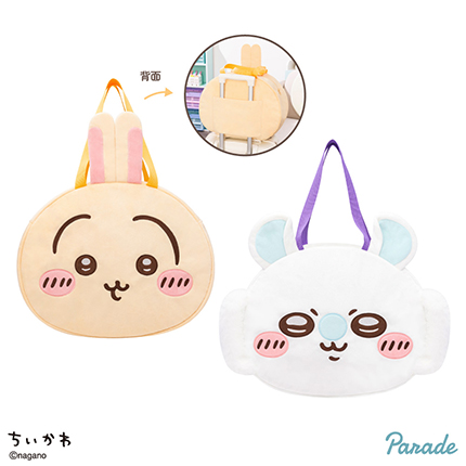 ちいかわ おかおBIGボストンバッグ②