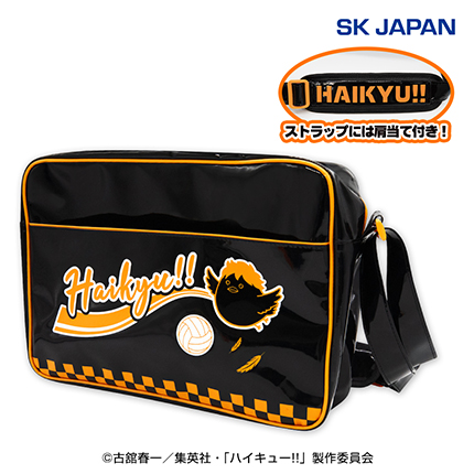 ハイキュー！！　ショルダーバッグ