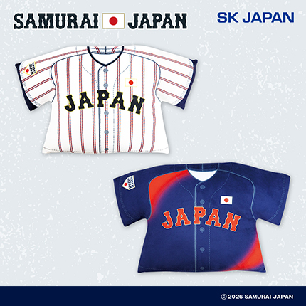 侍ジャパン　ユニフォーム型超BIGクッション