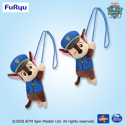 パウ・パトロール　だきつきポシェット