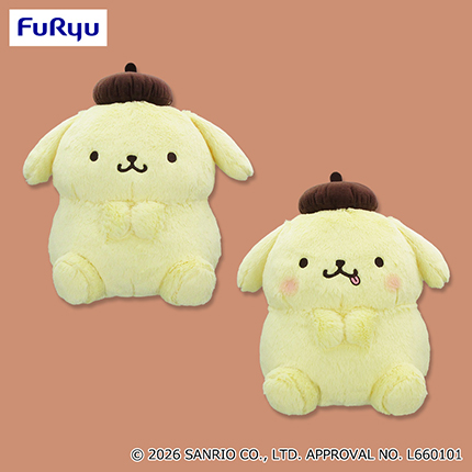 ポムポムプリン　まるまるおすわり超BIGぬいぐるみ
