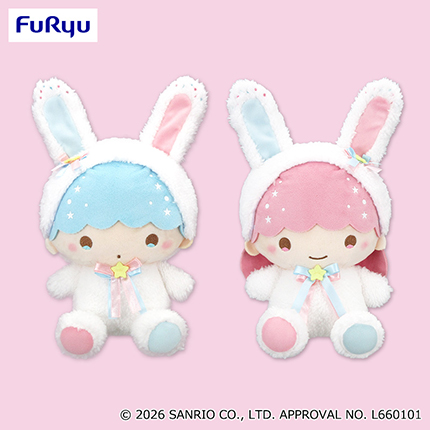 リトルツインスターズ　ふたごうさぎBIGぬいぐるみ