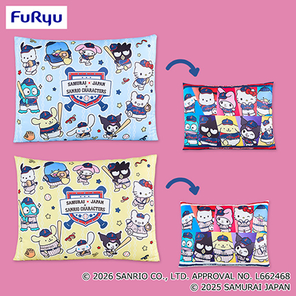 侍ジャパン×サンリオキャラクターズ　野球日本代表「侍ジャパン」BIGクッション