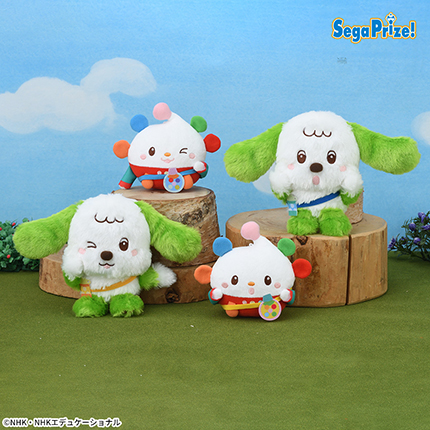 NHKいないいないばあっ！　ワンワン＆ぽぅぽの　ぬいぐるみ　～おでかけコスチューム～