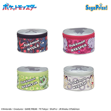 ポケットモンスター　レザー風ポーチ