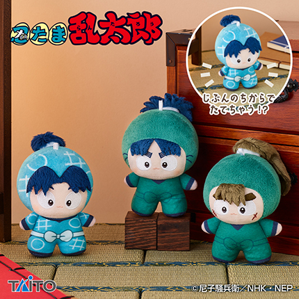 忍たま乱太郎　てちぬい　vol.3