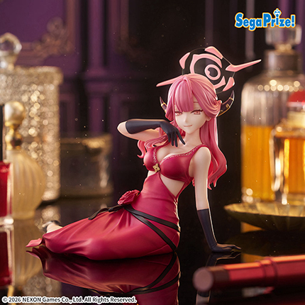 ブルーアーカイブ　Yumemirize　“アル”