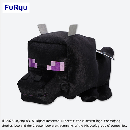 マインクラフト　シャイニーBIGぬいぐるみ：エンダードラゴン