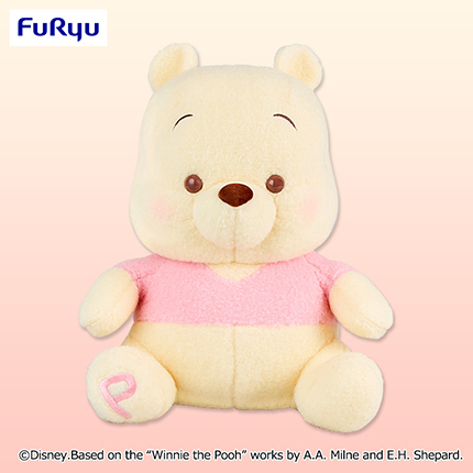 くまのプーさん　ミルキーボア いちごみるく超BIGぬいぐるみ
