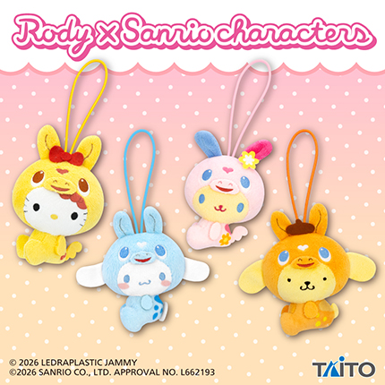 RODY×サンリオキャラクターズ　ぬいぐるみマスコット