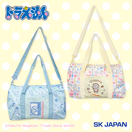 ドラえもんボストンバッグ