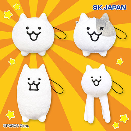 にゃんこ大戦争ちびネコシリーズマスコット