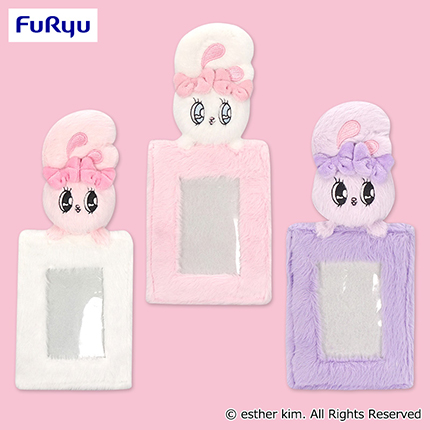 エスターバニー　ぬいぐるみ付フォトホルダー