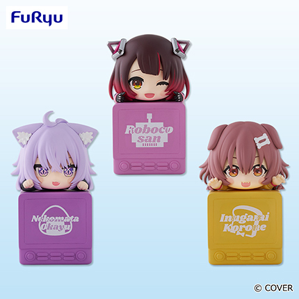 ホロライブプロダクション　ひっかけフィギュア Vol.3