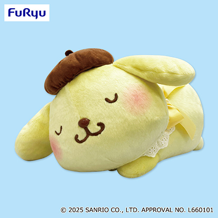ポムポムプリン　おひるねベビーBIGぬいぐるみ