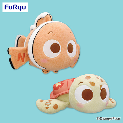 ファインディング・ニモ　ミルキーボア BIGぬいぐるみ