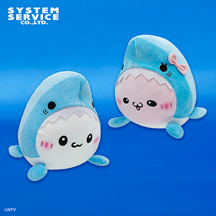 らぶいーず サメになるもん ぬいぐるみXL