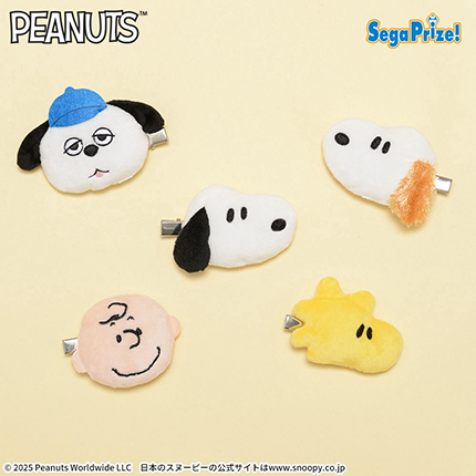 SNOOPY™　　マスコットヘアクリップ