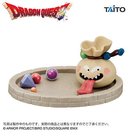 ドラゴンクエスト　AM　おどるほうせきのアクセサリートレイ
