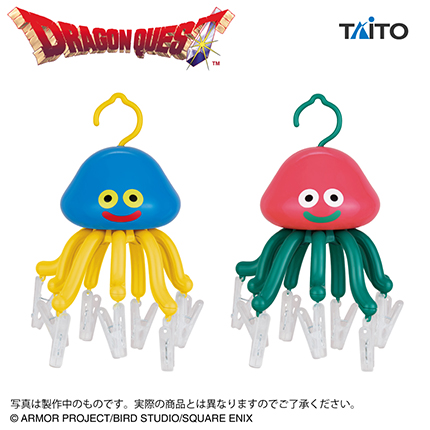 ドラゴンクエスト　AM　ピンチハンガー　ホイミスライム＆ベホマスライム