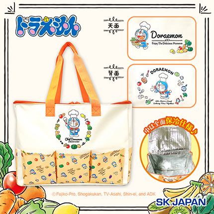 ドラえもんFOODデザイン保冷バッグ