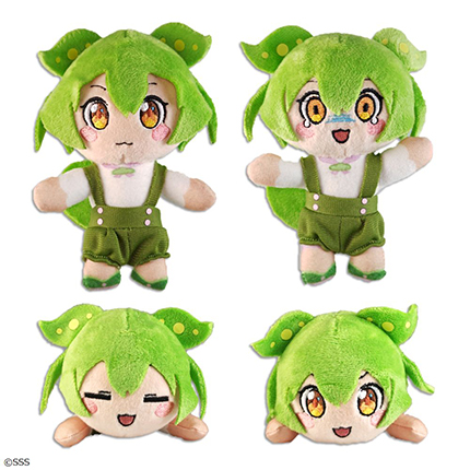 ずんだもん デフォルメぬいぐるみ