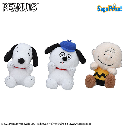 SNOOPY™　ひょこぴょこ　ぬいぐるみ
