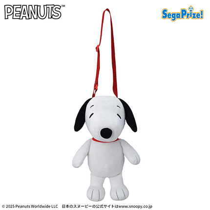 SNOOPY™　プラチナムザッカぬいぐるみショルダーバッグ