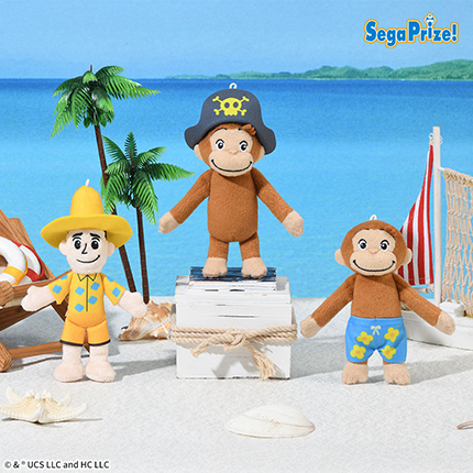おさるのジョージ　マスコット　SUMMER