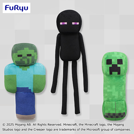 マインクラフト　ぬいぐるみ：エンダーマン：ゾンビ：クリーパー